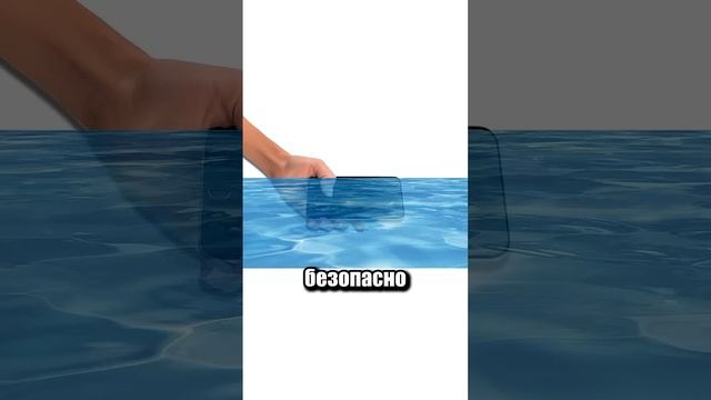 Форчан vs Apple смотреть онлайн