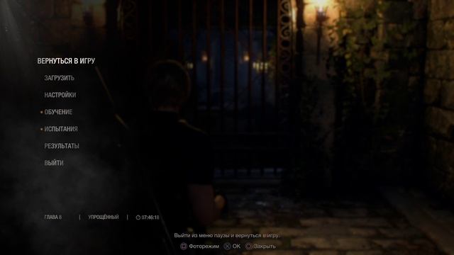 2502184407-1112905943-4d836099-b730-4101-9b55-da4f6a312b26 (1) смотреть онлайн