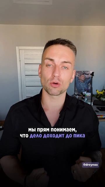 5 вещей, которые сделают намного крепче ваши отношения 🖤 смотреть онлайн