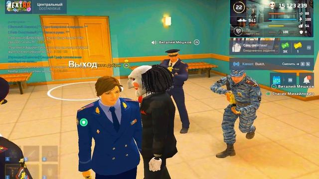 Grand Theft Auto San Andreas 2025.07.08 - 01.30.47.09 смотреть онлайн