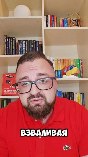 Перестаньте винить себя