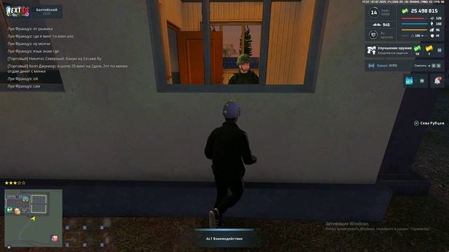 ..!!! смотреть онлайн