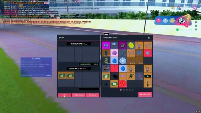 ГИГА КОТ ЗАКУПАЕТСЯ НА ВАЙСЕ АКСАМИ  - ПРОХОЖДЕНИЕ МИРАЖА #15 в ГТА