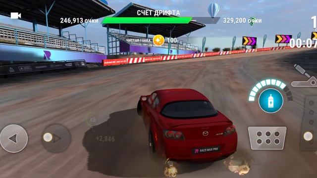 Набираем 353 тысячи очков на дрифте в безупречном заезде . Путь на вершину  Асфальтовый Адрена