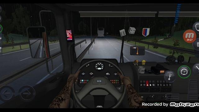 Игра Truck Simulator Ultimate 9 Рейс (Нитроцеллюлоза 8497 КМ Владивосток-Санкт-Петербург).