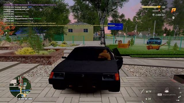 0707 смотреть онлайн