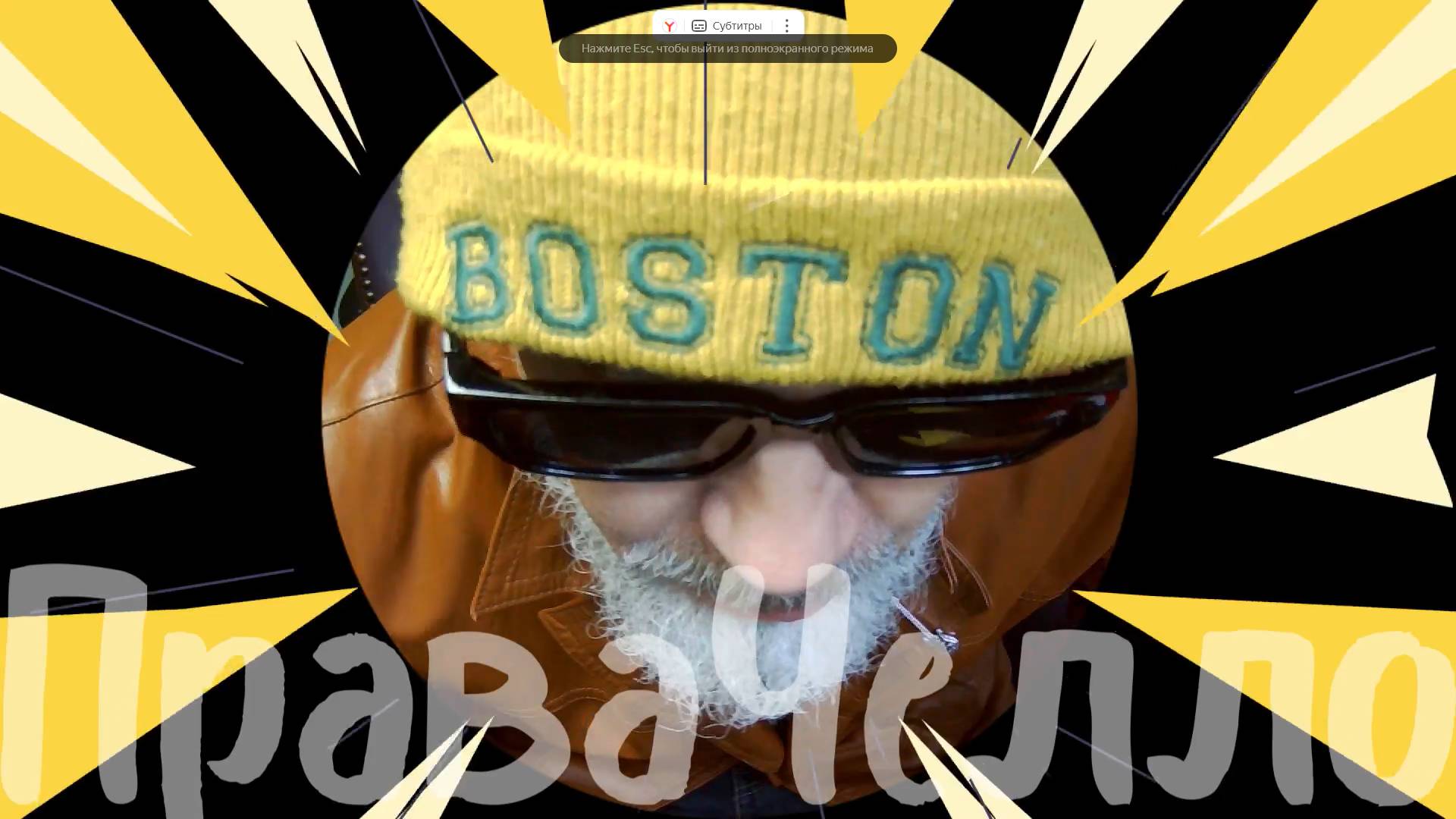 Знакомый есть адвокат сниппет