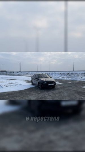 Установил холодный впуск на Ладу Гранту