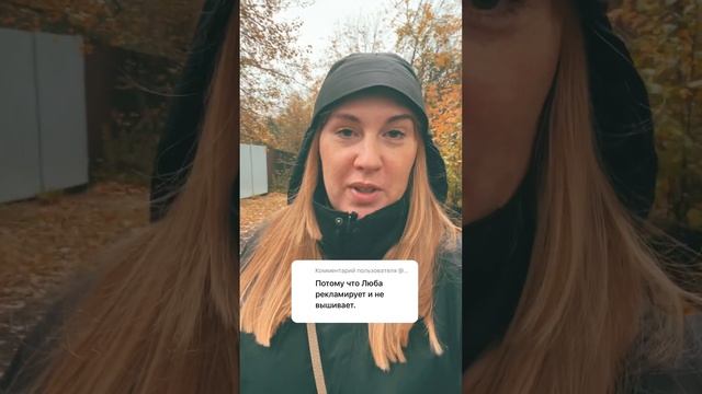 Ответ фантазерам смотреть онлайн