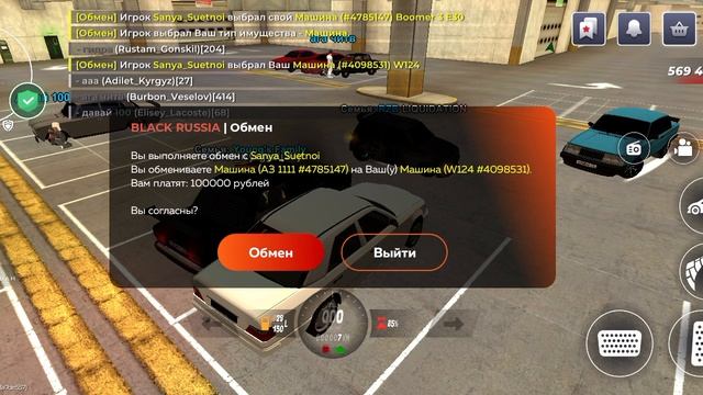 Sanya_Suetnoi обман игроков 2часть смотреть онлайн