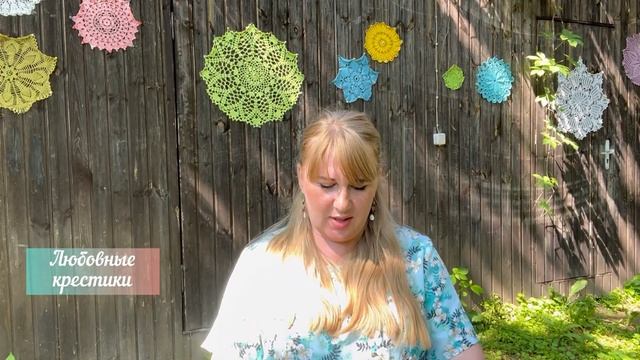 Обзор новинок от Риолис+РОЗЫГРЫШ !!! смотреть онлайн