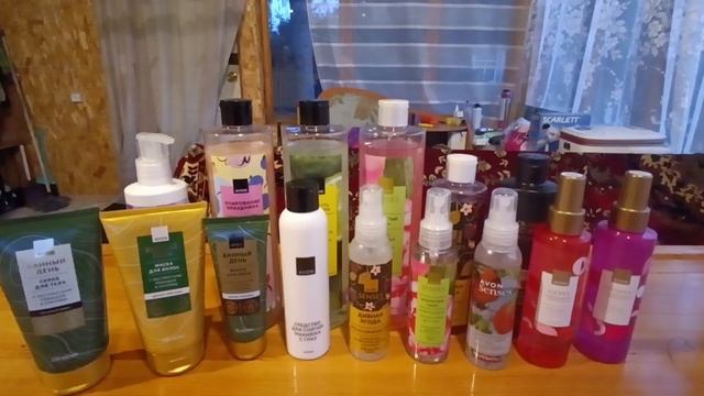 Заказ Avon июнь