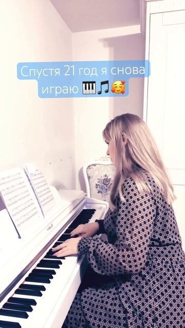 25 декабря 2023 г. смотреть онлайн