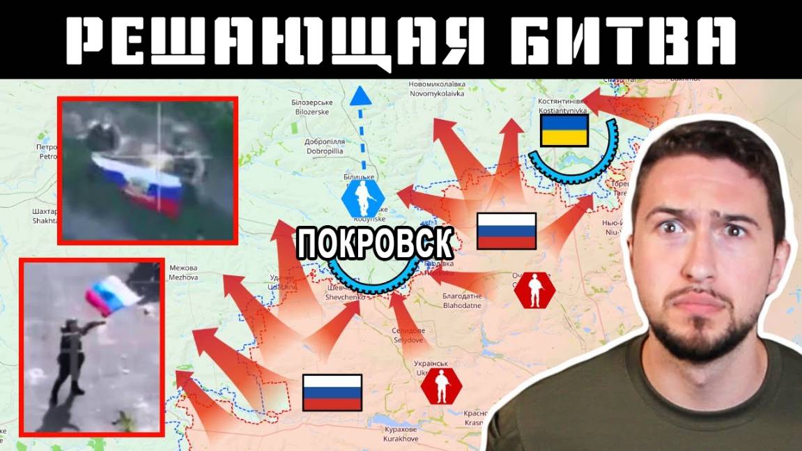 Переживет ли Украина летнее наступление ВС РФ? //HistoryLegends на русском//