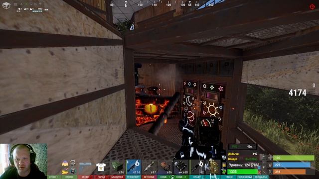 Rust рейд #rust #foreman (3) смотреть онлайн