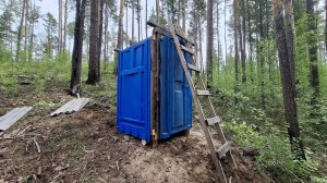 СТРОИТЕЛЬСТВО ГЛАВНОГО СООРУЖЕНИЯ НА ЗИМОВЬЕ