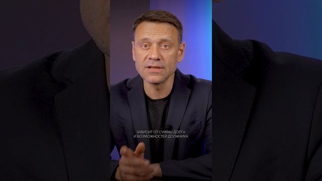 По новому закону смотреть онлайн