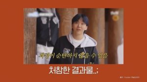 Мингю из SEVENTEEN в гостях в "Клубе Хёри"