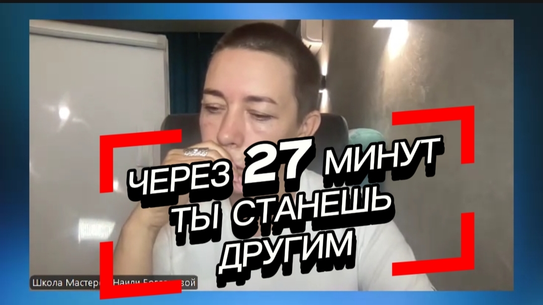 КТО.ТЫ??? смотреть онлайн