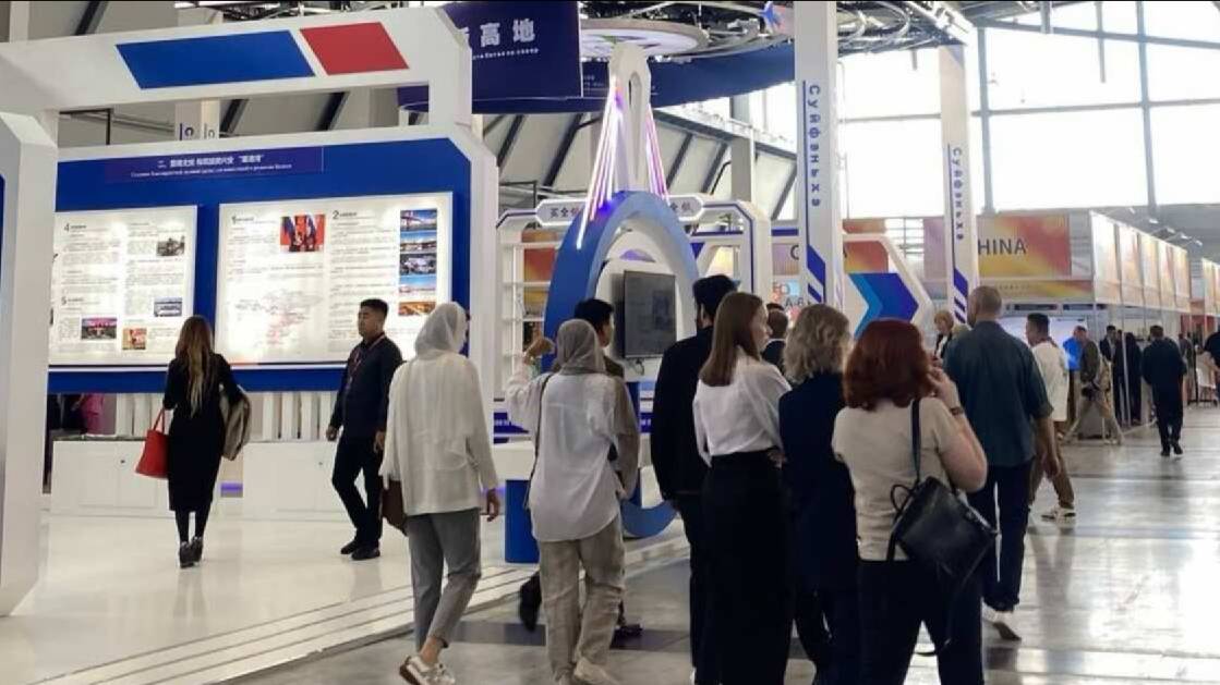 В Екатеринбурге открылась выставка 