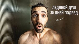 Финальный Тест 27 Привычек: мои главные выводы за 10 лет саморазвития