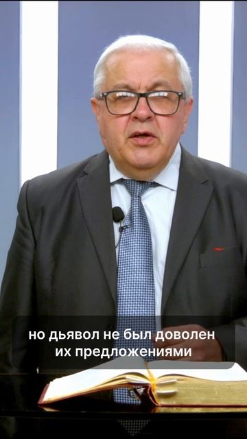 Промедление — самый опасный враг души ⏳ смотреть онлайн