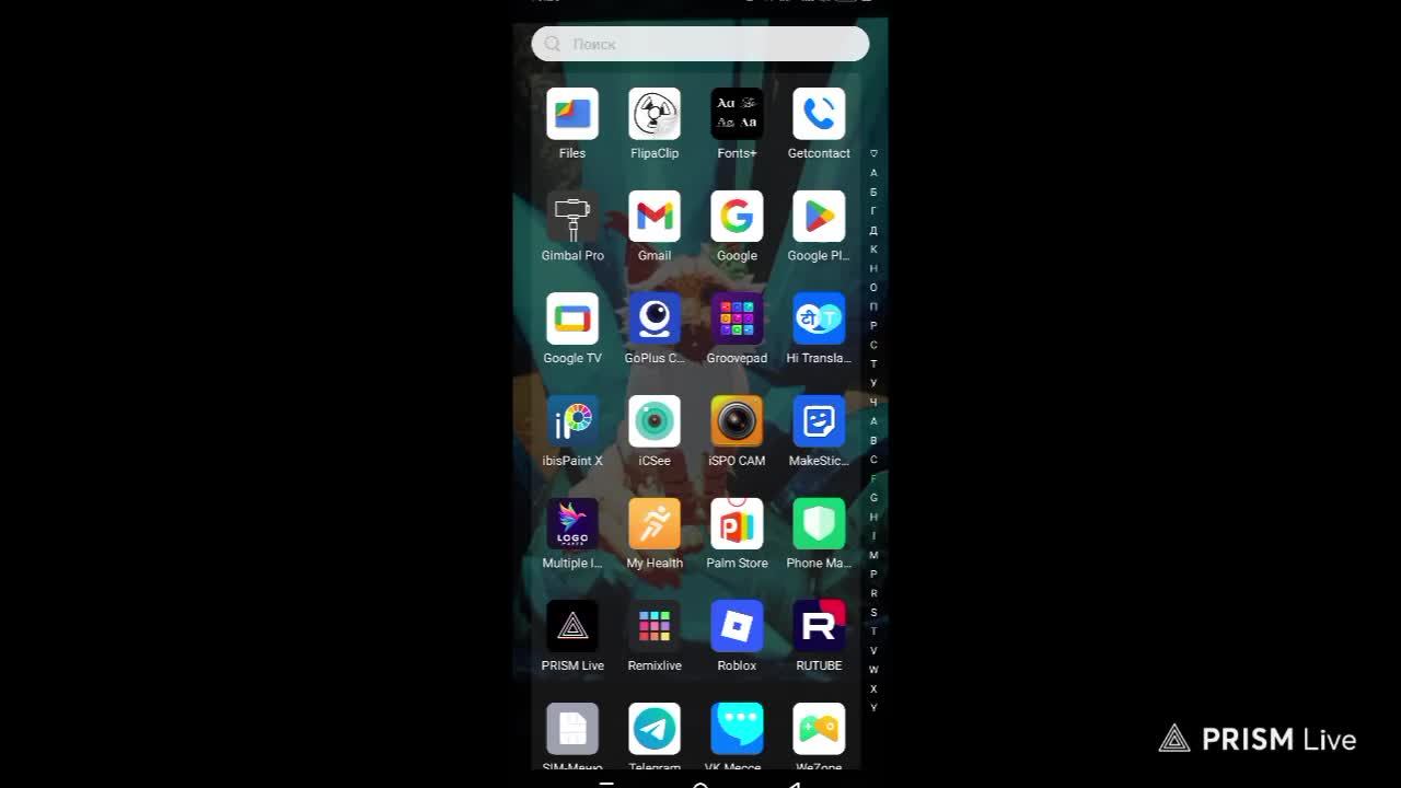Ура роблокс..Сонаррия смотреть онлайн