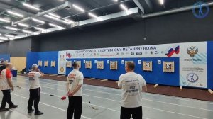 Финал Кубка России по спортивному метанию ножа. Новосибирск - 2025. Мужчины, дистанция 6 метров