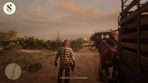 Red Dead Online #1 НАЧАЛО