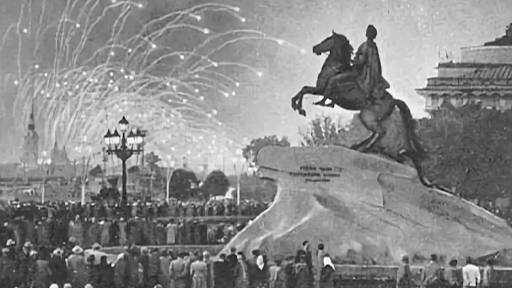 Битва за Ленинград!