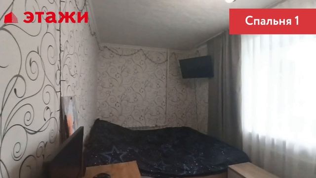 ул. Врача Михайлова, 49 смотреть онлайн