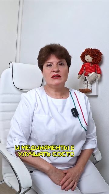 🏥 СНИЖЕНИЕ ПОТЕНЦИИ: 🔄 СОВРЕМЕННЫЕ МЕТОДЫ ЛЕЧЕНИЯ 💪 смотреть онлайн