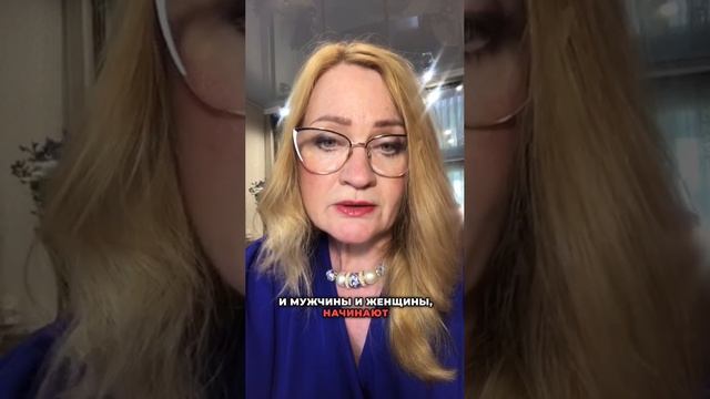 Как найти счастливые отношения после 40 лет