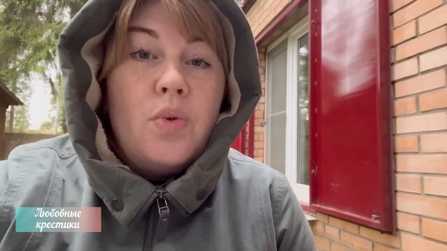 Мои принципы в вышивке. смотреть онлайн