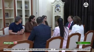 Глава Ингушетии встретился в Магасе с участниками Всероссийского проекта "Живи, страна!"