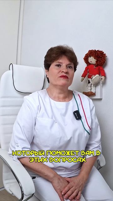 🧘♂️ СТРЕСС И ПОТЕНЦИЯ: 💪 КАК УСТРАНИТЬ БАРЬЕРЫ И ВЕРНУТЬ СИЛУ 🎯 смотреть онлайн