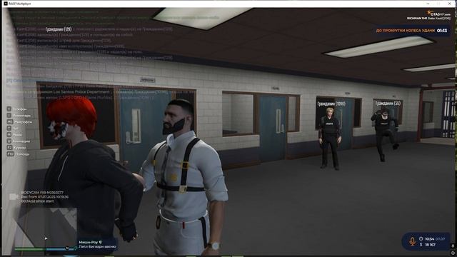 Grand Theft Auto V 2025.07.07 - 10.56.55.05.DVR смотреть онлайн
