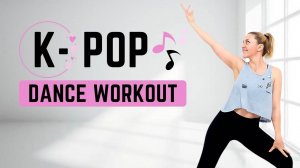 🔥30 МИНУТНАЯ K-POP ТРЕНИРОВКА🔥ТАНЦЕВАЛЬНАЯ КАРДИО-АЭРОБИКА для ПОХУДЕНИЯ🔥💃🎶💖 #kpopdance