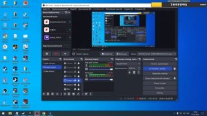 Как быстро установить Aitum Multistream и быстро настроить