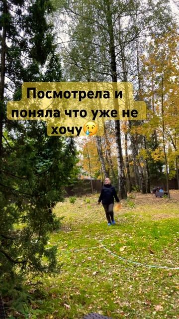 У вас такое бывает?? смотреть онлайн