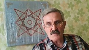 134. Прямой эфир №7 Аслан Уарзиаты от 06.07.2025г.