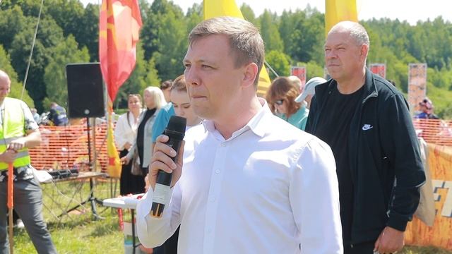 Эндуро Кросс