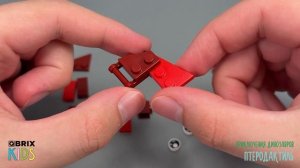 Собираем птеродактиля из конструктора QBRIX KIDS - детские конструкторы с видеоинструкцией