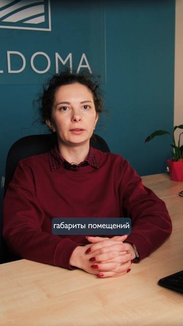 Зачем нужна расстановка мебели в проекте