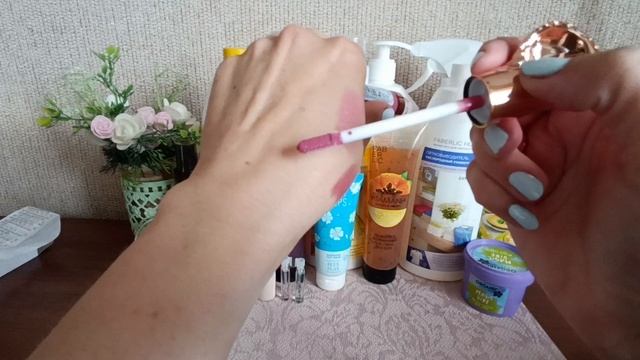 Заказ Фаберлик(10 каталог), покупки Магнит косметик, Фикс Прайс. смотреть онлайн