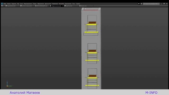 Визуализация настила смотреть онлайн