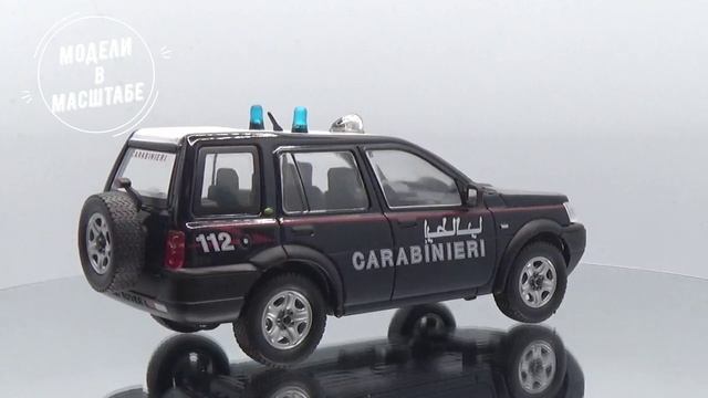 Land Rover Freelander смотреть онлайн