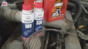 Технологии ServiceLine | Замена масла в ГУР