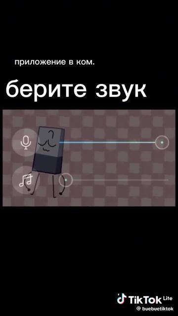 зделала сама смотреть онлайн