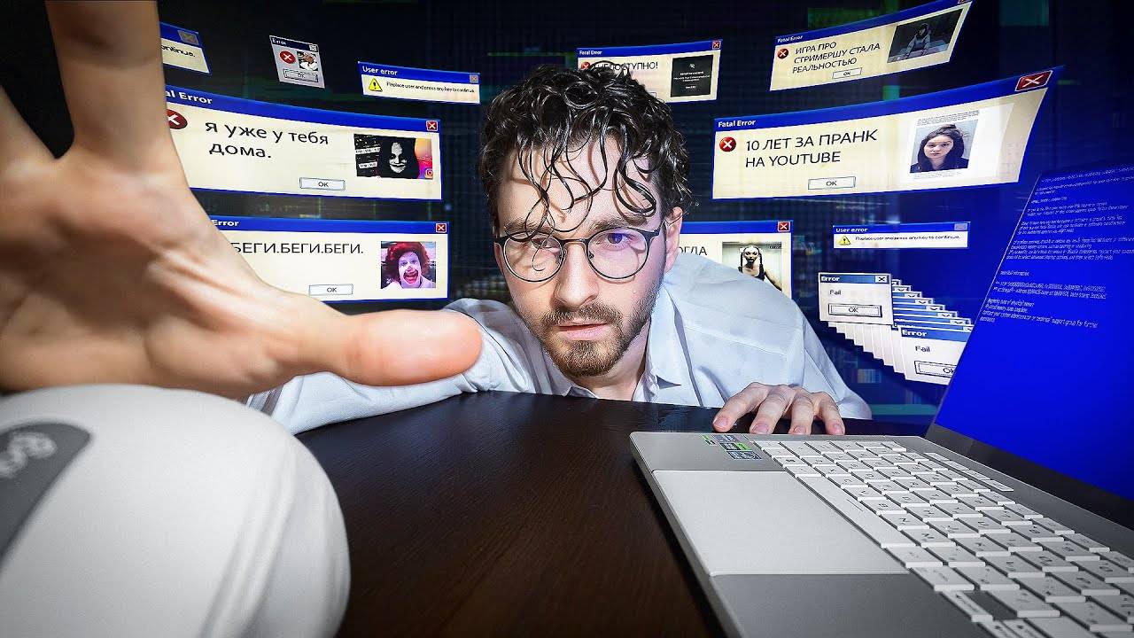 ТАЙНЫ И ЗАГАДКИ ИНТЕРНЕТА 3 | Брайн мапс Айсберг